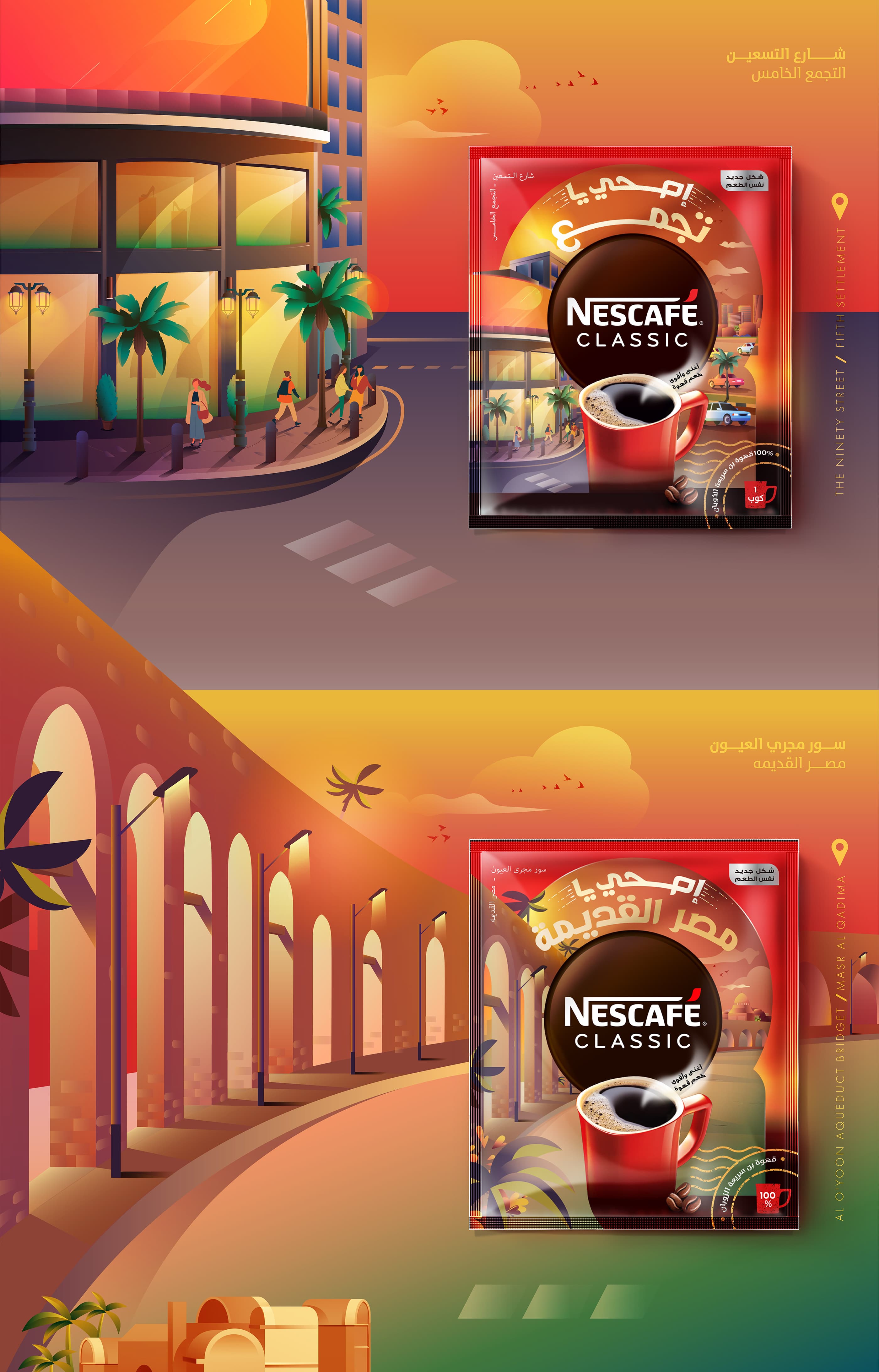 4ae215145468233.62a0fe8dd5ef2