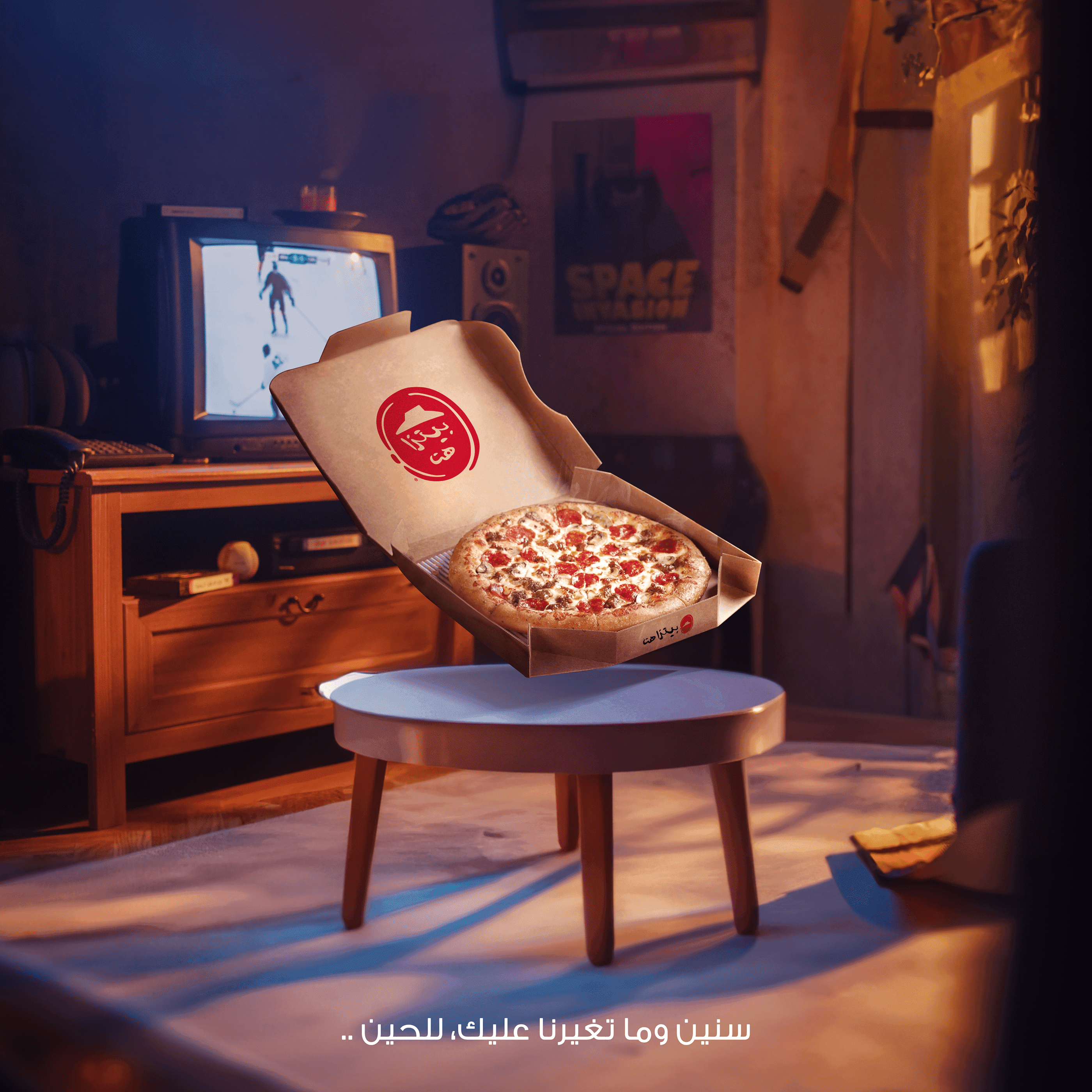 B3ab83175932623.64bc146075ed2